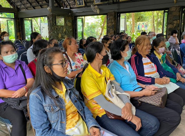 โครงการส่งเสริมและพัฒนาอาชีพเพื่อแก้ไขปัญหาที่ดินทำกินของเกษตรกรประจำปีงบประมาณ พ.ศ.2567 ... Image 5